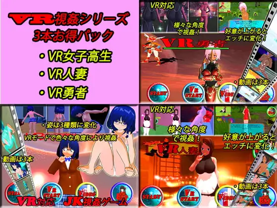 サンプル2
