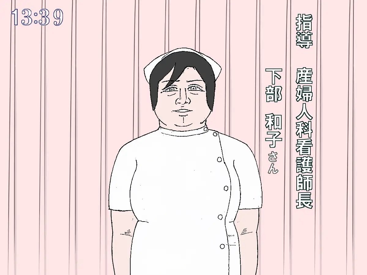 サンプル4
