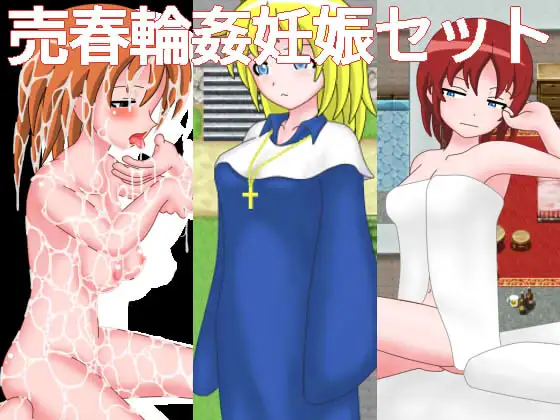 サンプル2