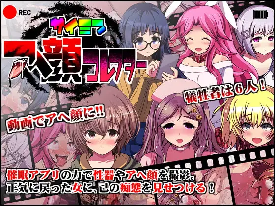 サンプル2