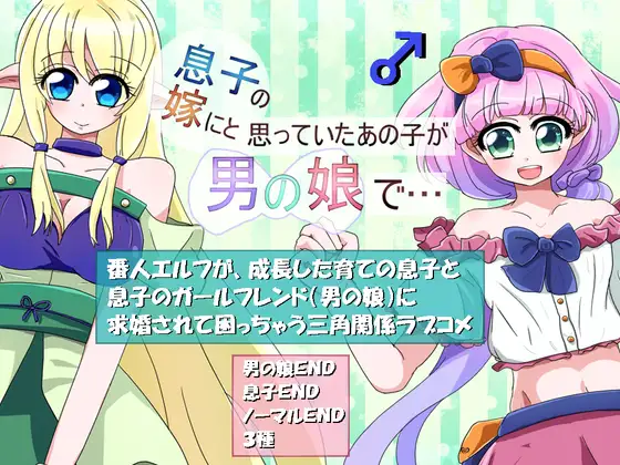 サンプル2