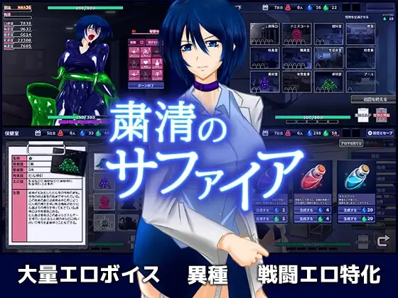 サンプル2