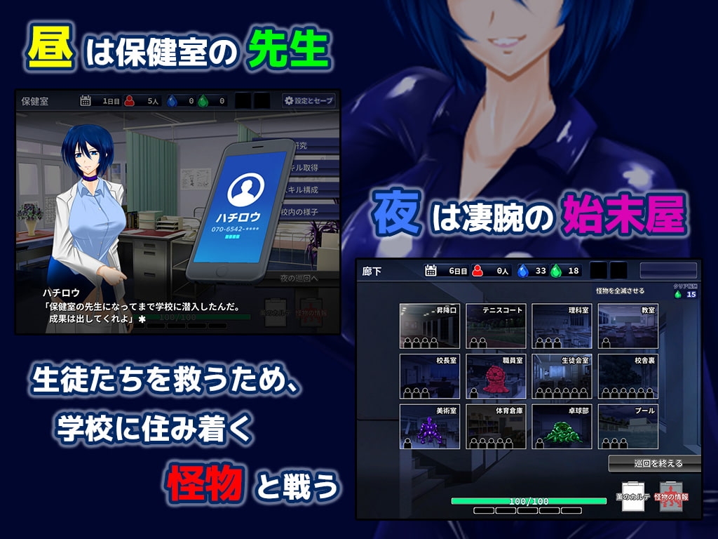サンプル3