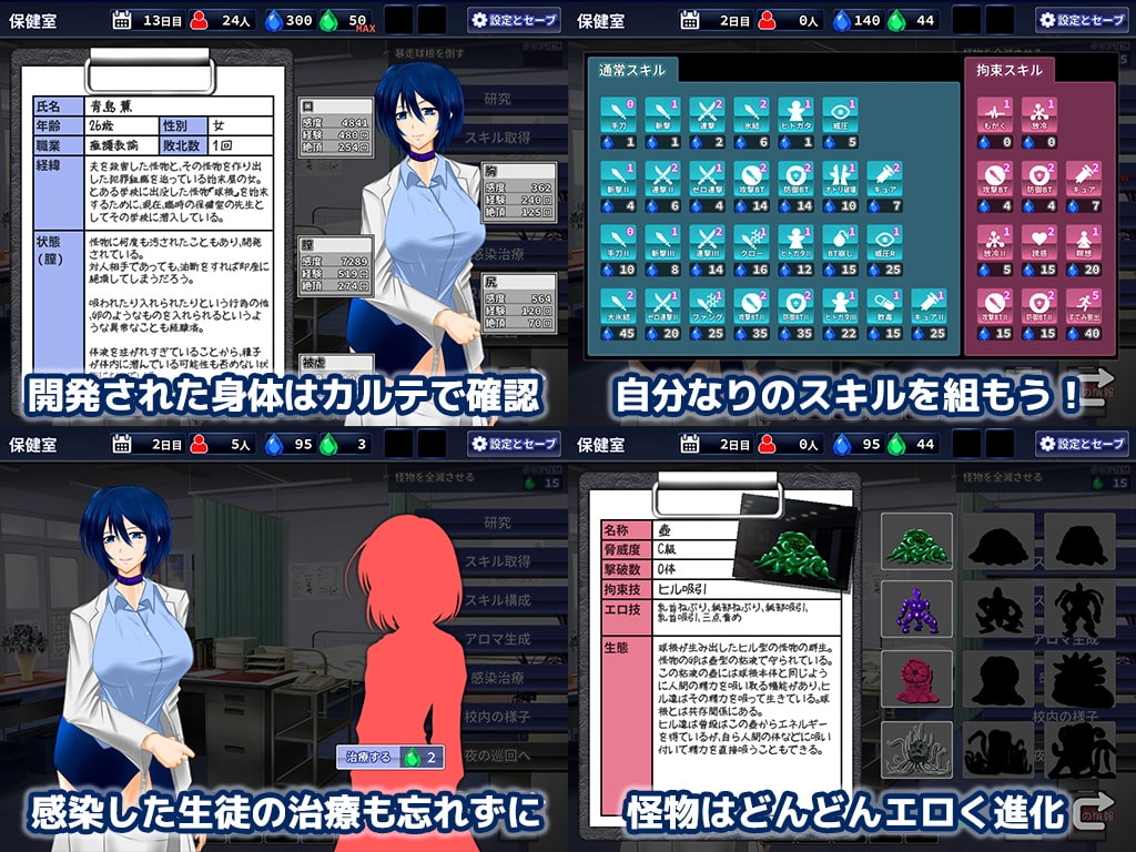 サンプル6