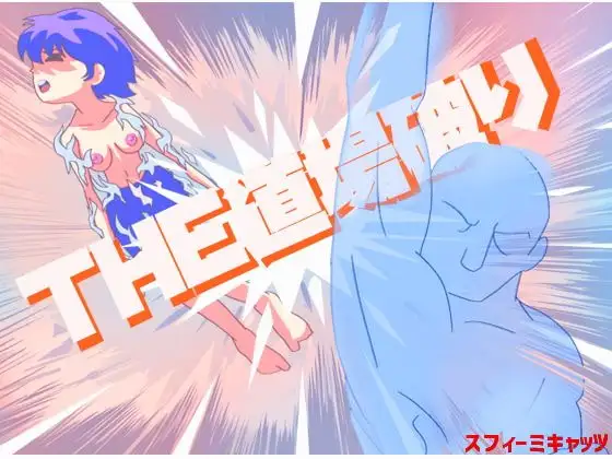 サンプル2