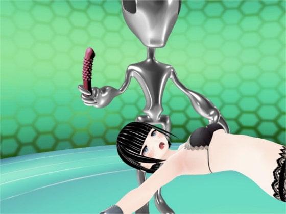 宇宙人に拉致られて、生態観察と称してお股を色々いじられちゃうJKのお話