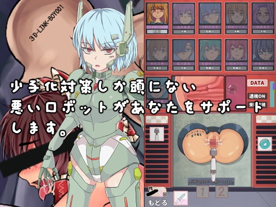 サンプル4