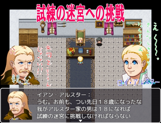 サンプル3