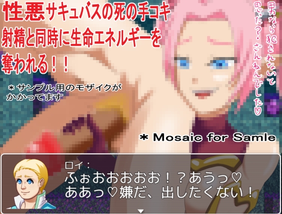 サンプル8