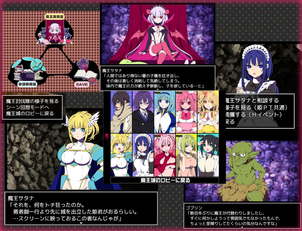 サンプル7