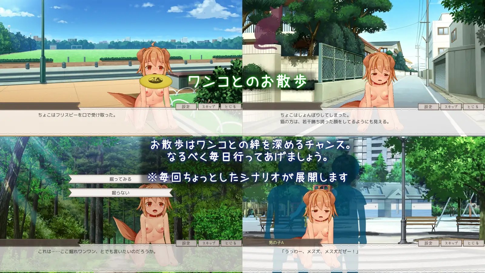 サンプル7