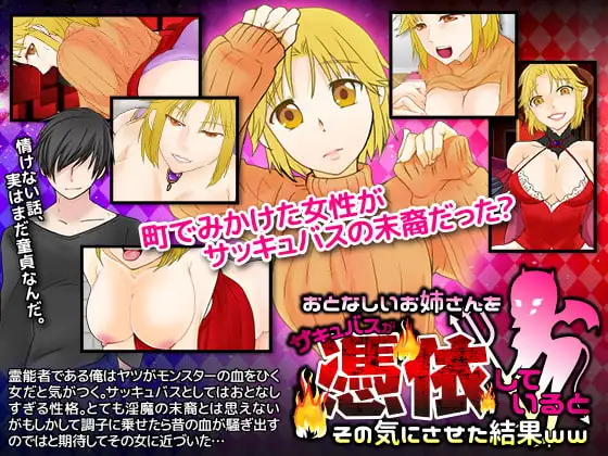 サンプル2