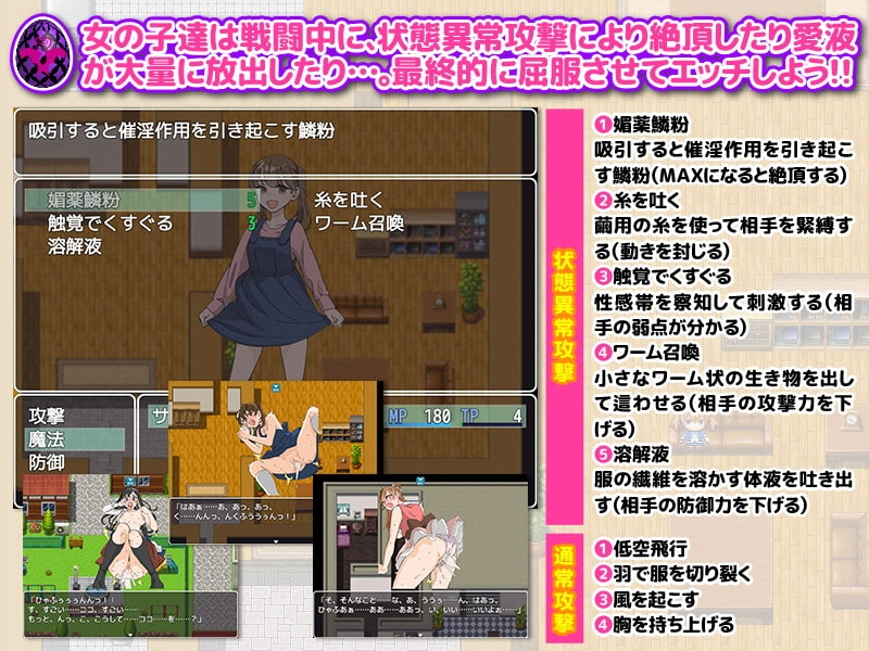 サンプル5