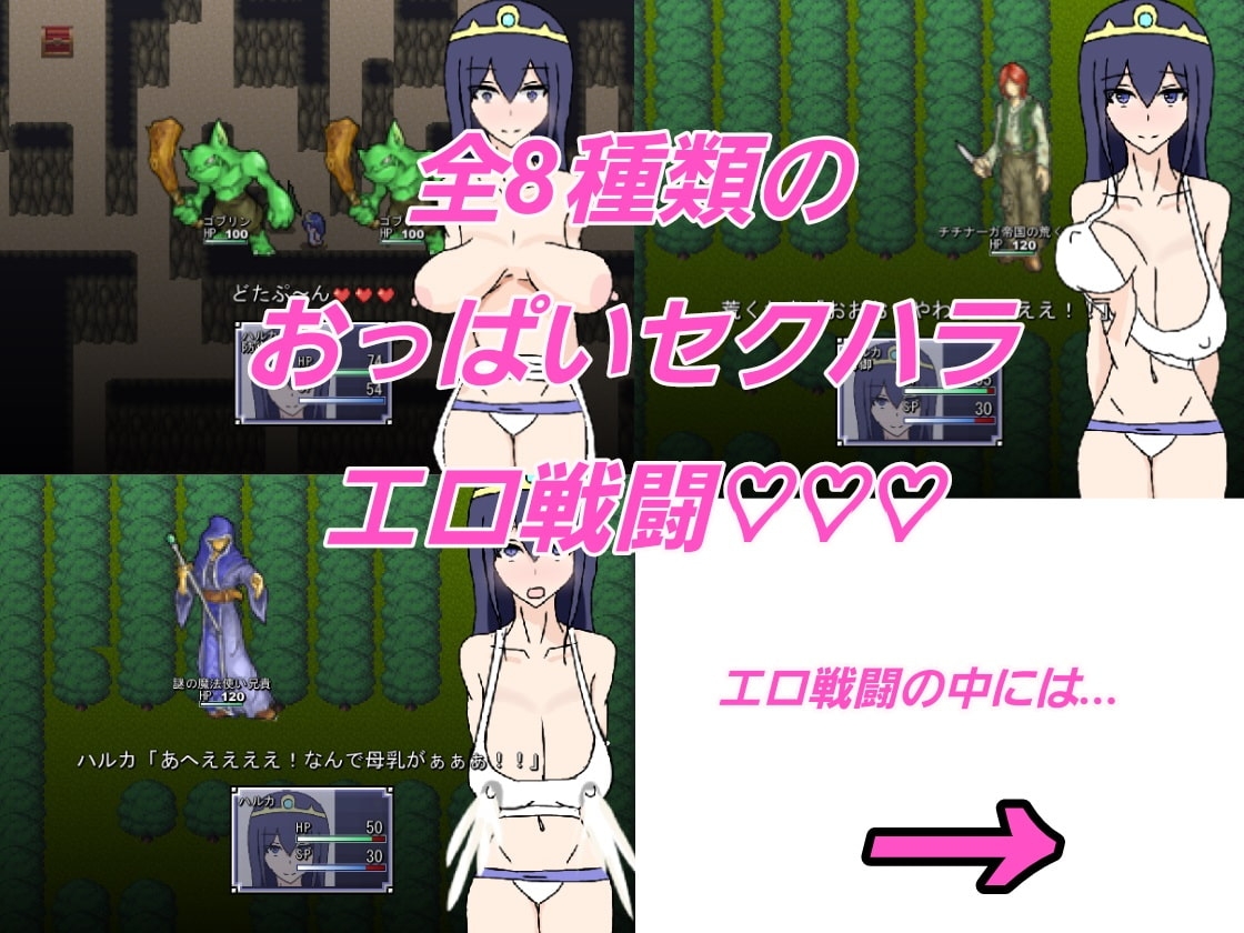 サンプル3