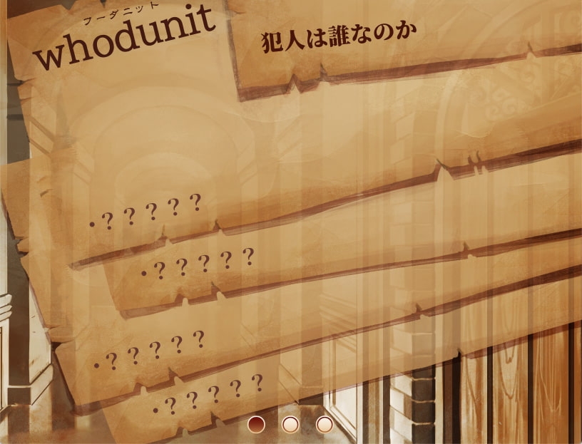 サンプル8