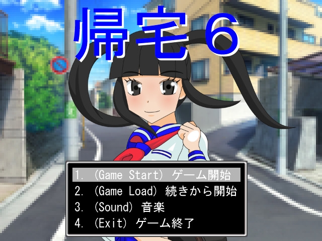 サンプル6