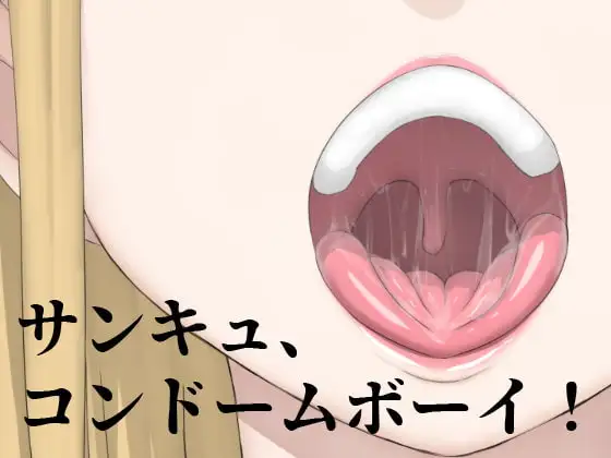 サンプル2