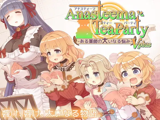 サンプル2