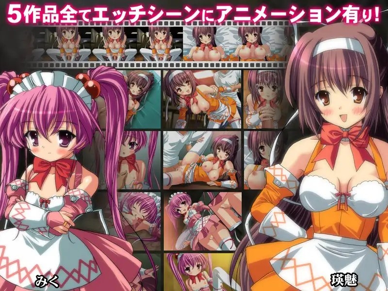 サンプル6