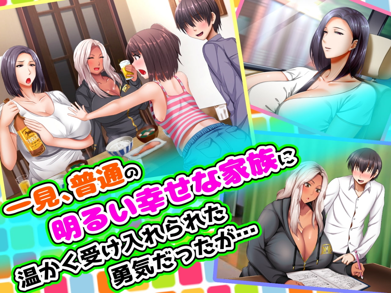サンプル4