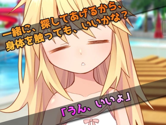 サンプル4