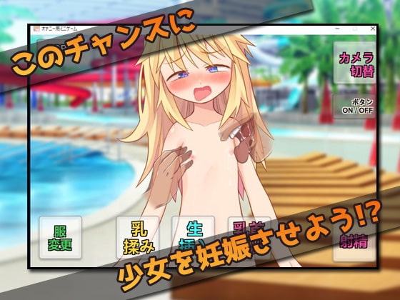 サンプル5