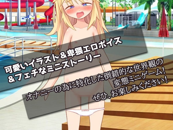 サンプル7