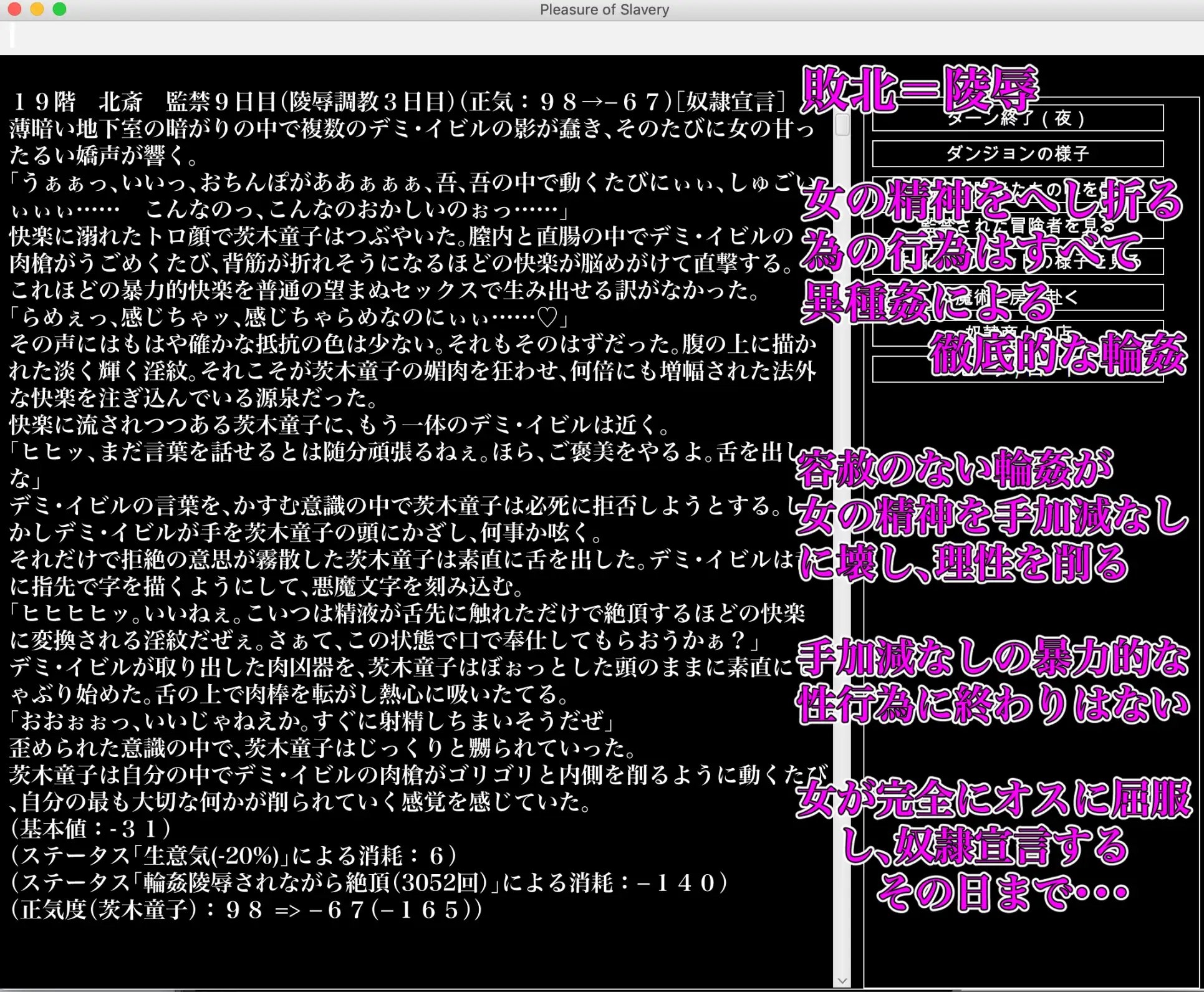 サンプル6