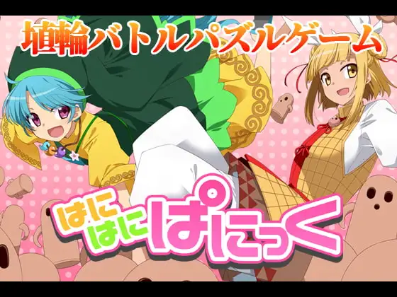 サンプル2
