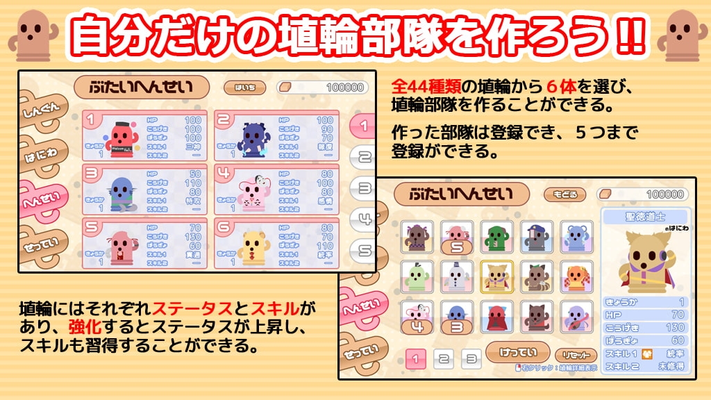 サンプル3