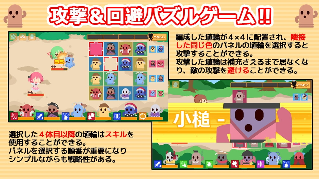 サンプル4