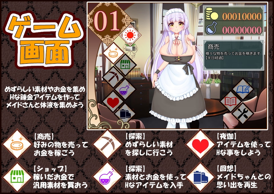 サンプル3