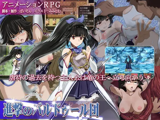 サンプル2