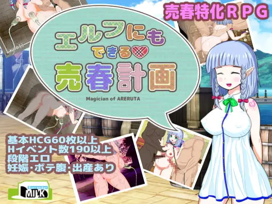 サンプル2