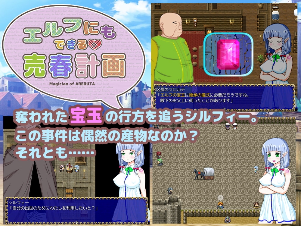 サンプル4