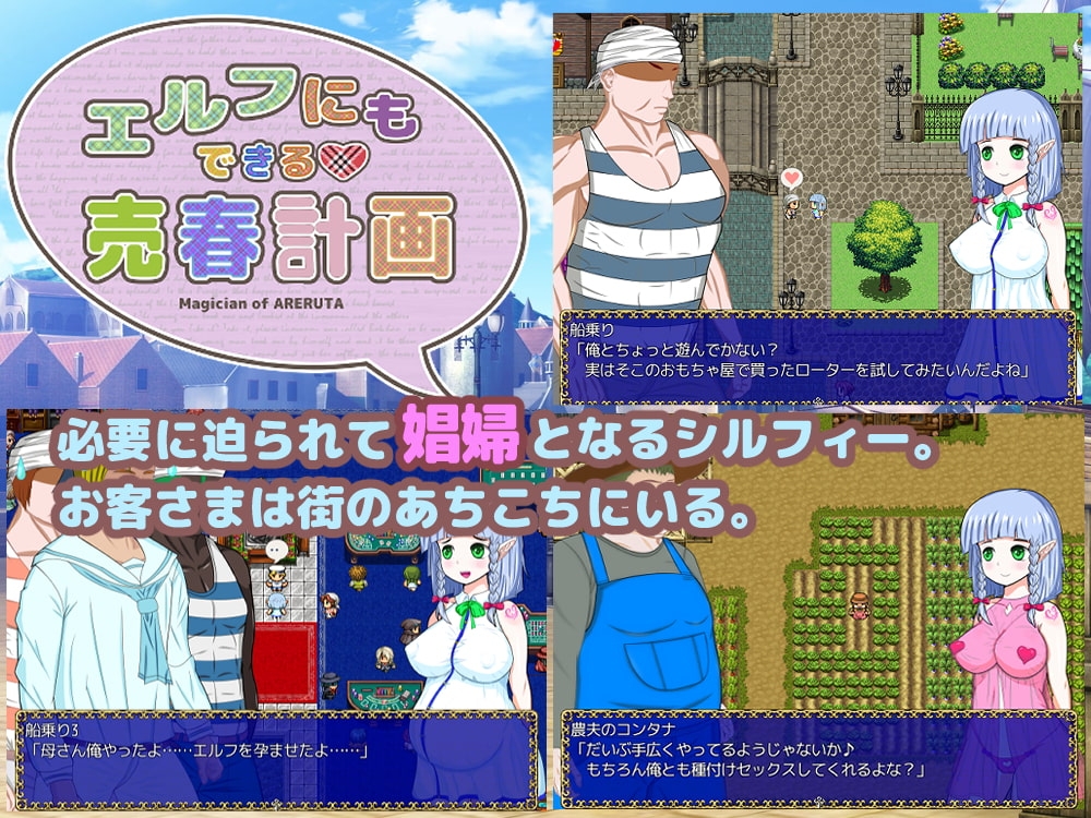 サンプル5
