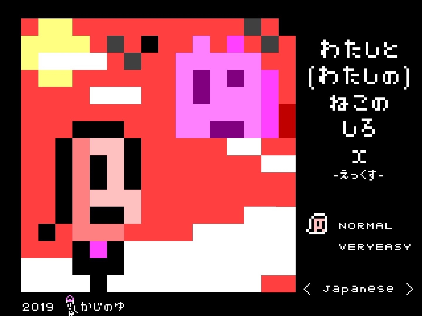 サンプル6