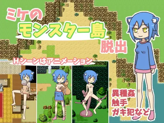 サンプル2