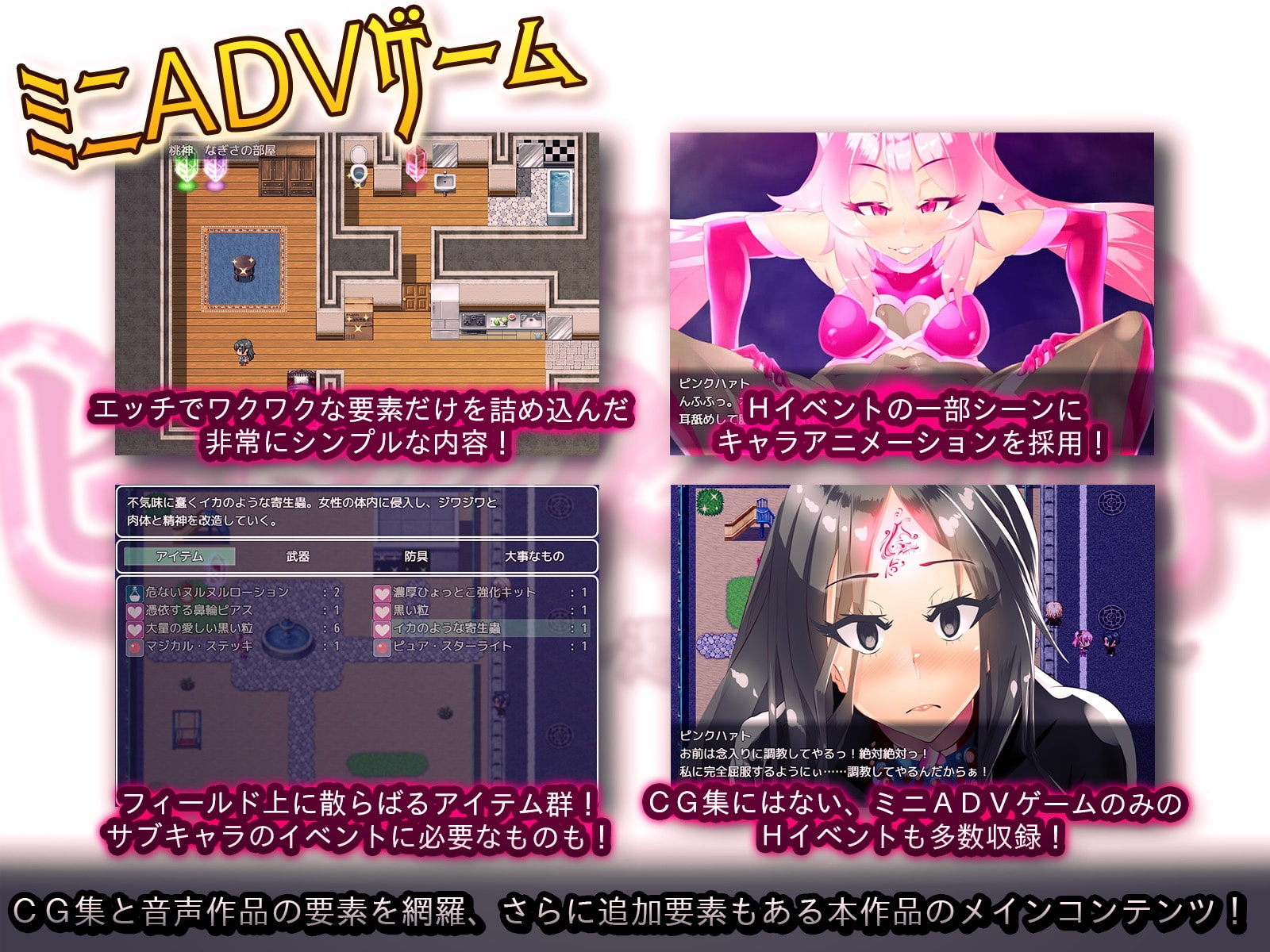 サンプル6