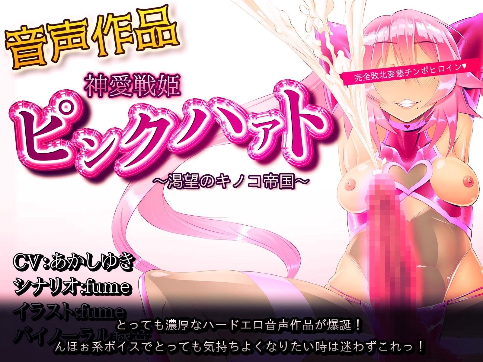 サンプル8