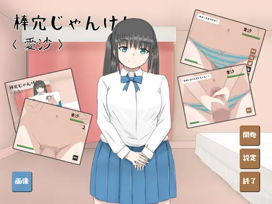 サンプル2