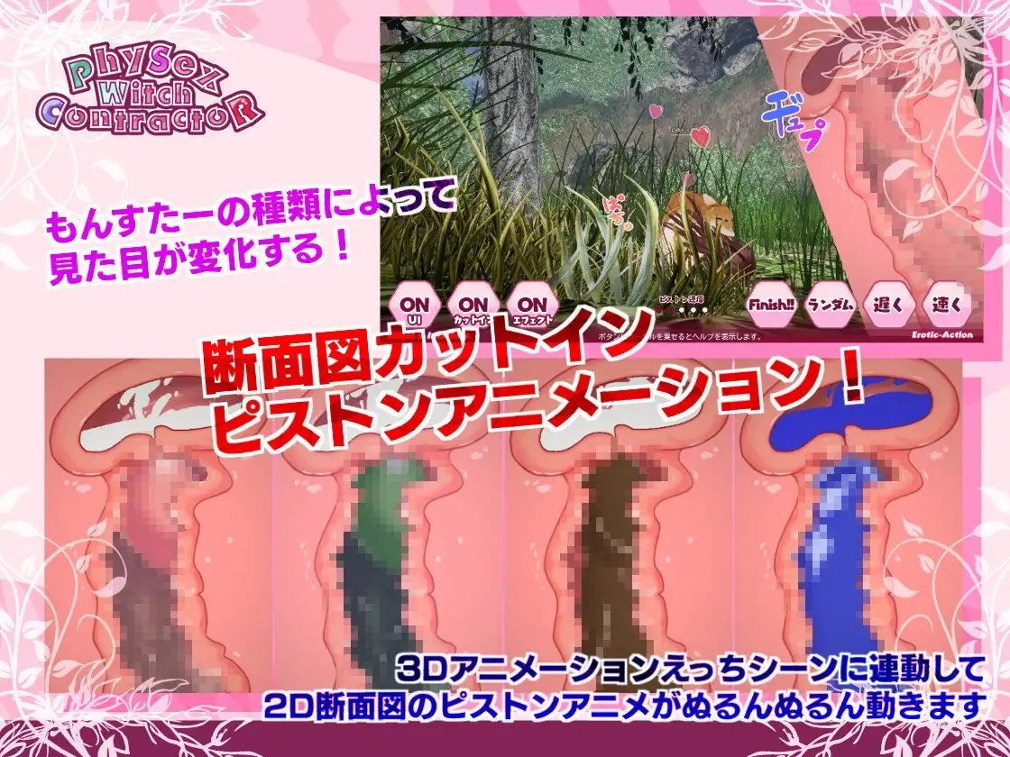 サンプル6