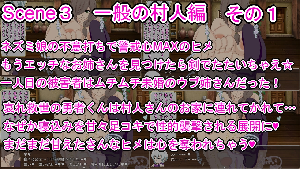 サンプル7