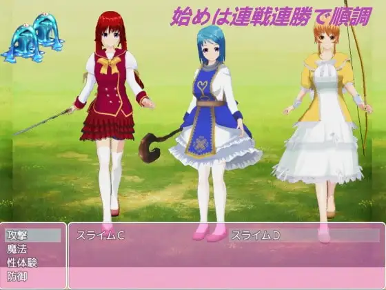 サンプル2