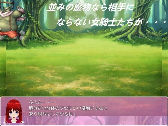 サンプル4