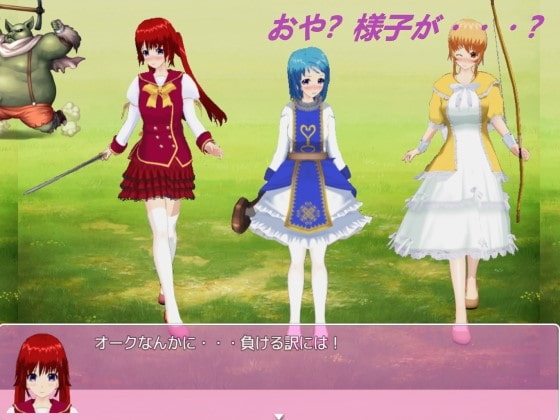 サンプル5