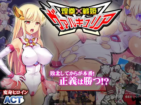 サンプル2
