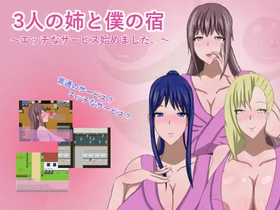 サンプル2