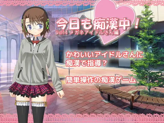 サンプル2