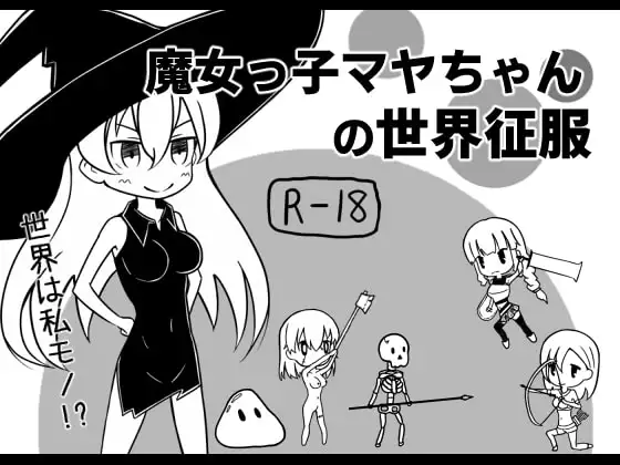 サンプル2